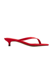 Nelson Made Petra Mini Red