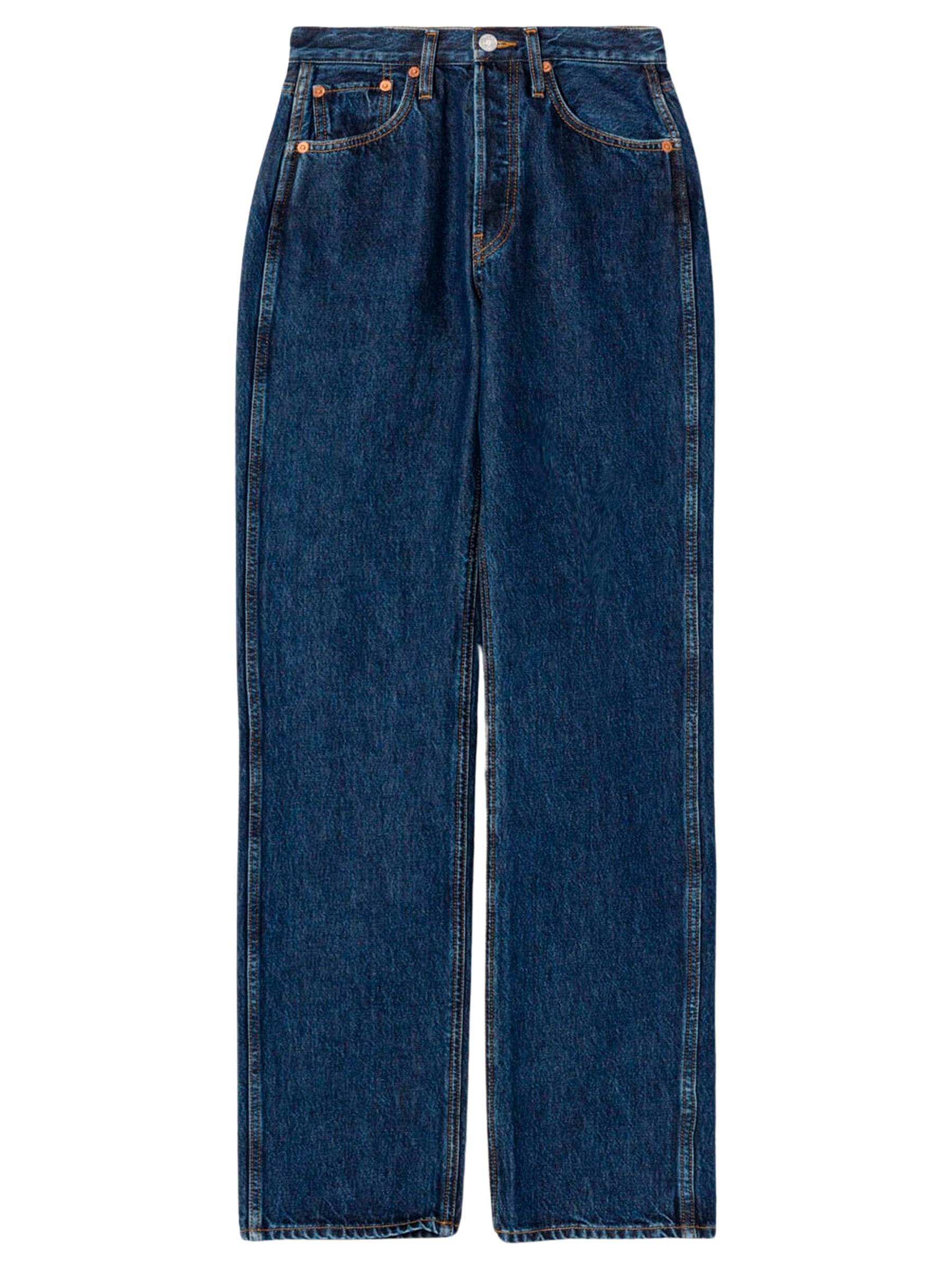 High Rise Loose Jean