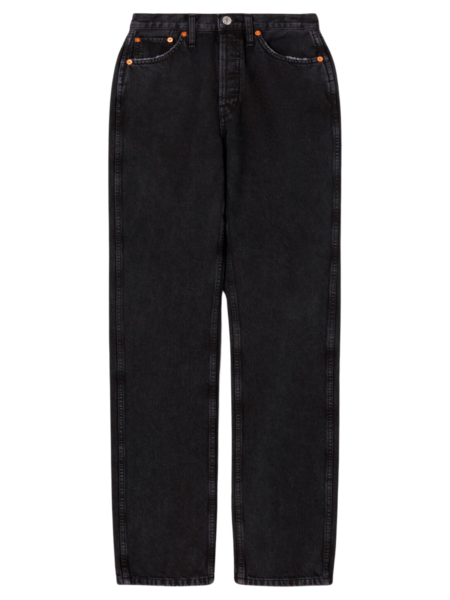 High Rise Loose Jean